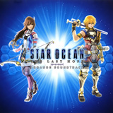Star Ocean 4 The Last Hope Arrange Soundtrack